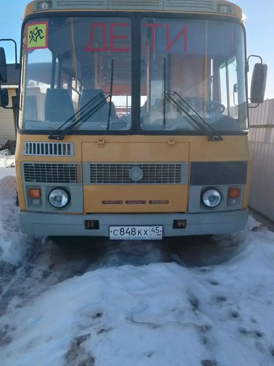 ПАЗ 32053-70, 2014 года выпуска, идентификационный номер (VIN) Х1М3205ВХЕ0002303, модель, номер двигателя 523420 Е1003102, № кузова Х1М3205ВХЕ0002303, цвет кузова жёлтый