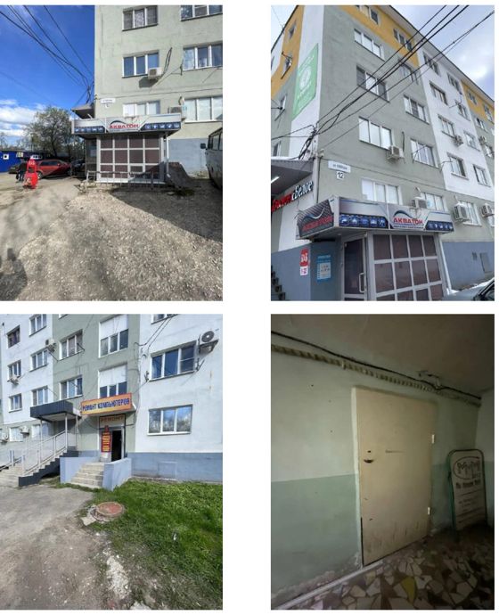 Право заключения договора аренды:Нежилое помещение площадью 26,1 кв.м (подвал, комната № 7), являющееся частью нежилого помещения общей площадью 163,9 кв.м, расположенное по адресу: г. Новокуйбышевск, проспект Победы, д. 12 (кадастровый номер 63:04:0202038:871)