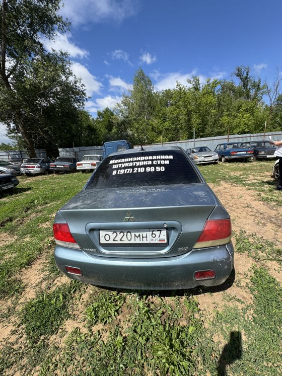 Лот №5 - Автомобиль Mitsubishi Lancer, 2005 г.в.,  (64-010229)