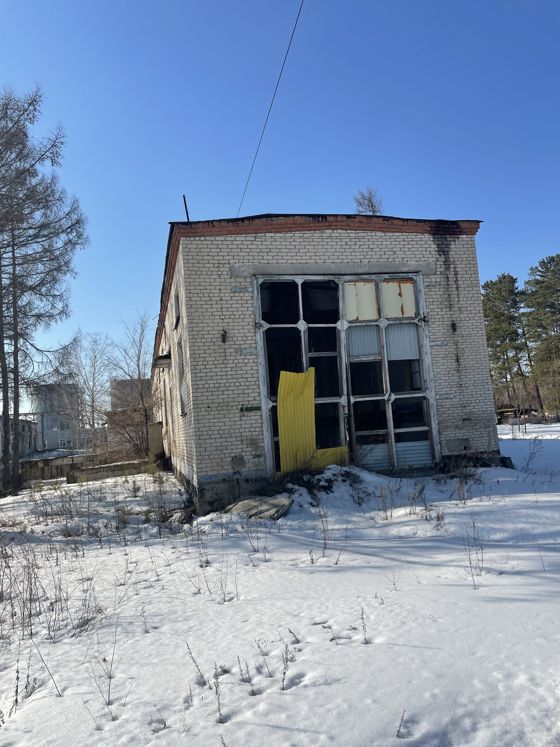Лот №1