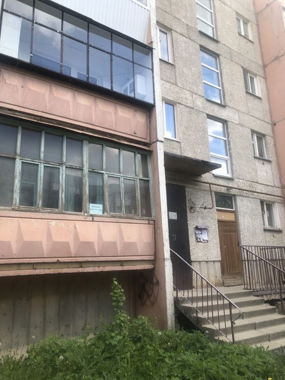 1/5 доли в праве общей долевой собственности на жилое помещение, расположенное по адресу: Челябинская область, г.Сатка, проспект Мира, д.10, кв.15,  кадастровый №74:18:0804075:1207, этаж: №01, общая площадь: 70,7 кв.м., вид жилого помещения: квартира
