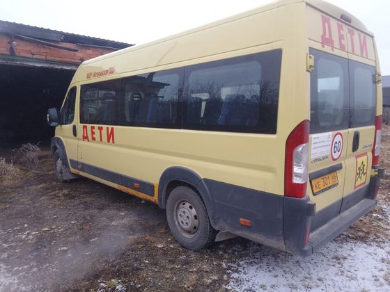 Транспортное средство ТС для перевозки детей 22435S-04, год изготовления 2014, цвет желтый, идентификационный номер Z8X22435SE0000095, цвет: желтый, государственный регистрационный знак КЕ 301 66