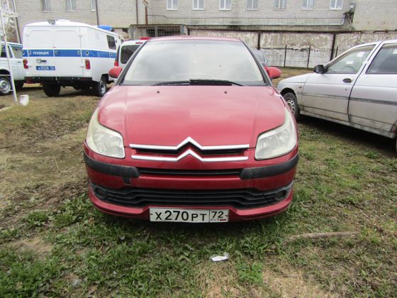 Транспортное средство СитроенС4, г.в. 2008, гос.рег.знак Х270РТ72, VIN VF7LCNFUC74777149 Ограничения ФССП на регистрационные действия. (ключи отсутствуют, документы отсутствуют, техническое состояние не проверялось, пробег не известен). Имущество продается в том виде, в каком оно есть, в случае продажи возврату/обмену не подлежит. За скрытые дефекты имущества Продавец ответственности не несет.