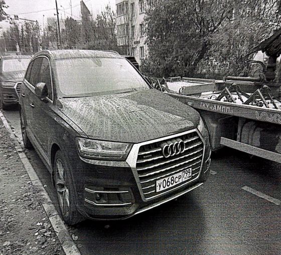 АМТС АУДИ Q7, 2019 г.в., VIN WAUZZZ4M8KD040835