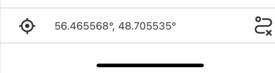 1. Бревна породы береза (дровяная) объемом 0,673 куб.м. - 4 шт.; 2.Древесина породы береза объемом 5,54 куб.м. - 49 шт. -Осина объемом 0,35 куб. м.- 2 шт. -Липа объемом 1,54 куб. м. - 20 шт.