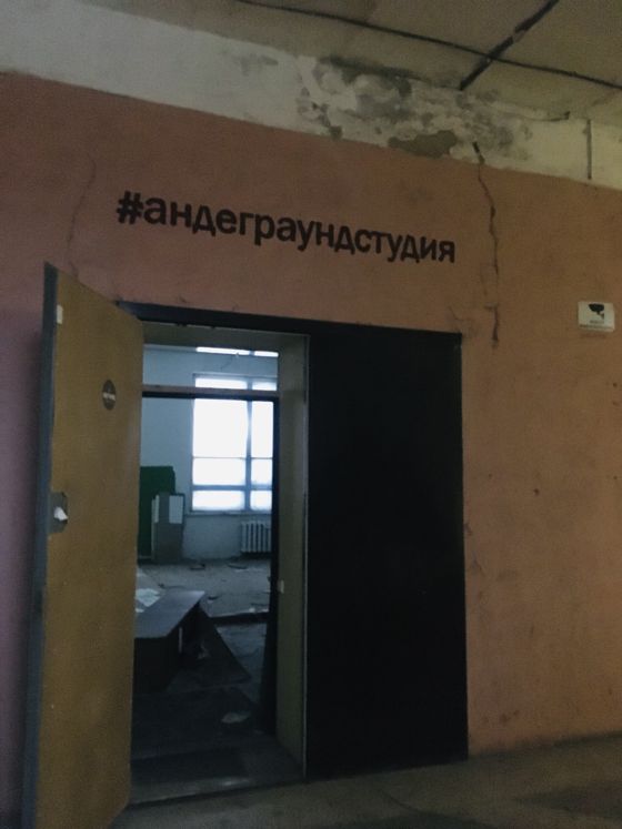 помещение, назначение: нежилое, площадью 117,8 кв. м, с кадастровым номером: 48:20:0044602:1731, расположенное по адресу: Российская Федерация, Липецкая область, г. Липецк, ул. 15 мкр., д.1, к. 4, помещ. 4.