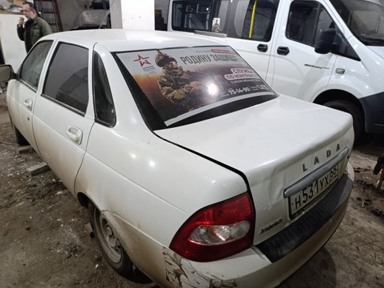 LADA PRIORA, 2016г.