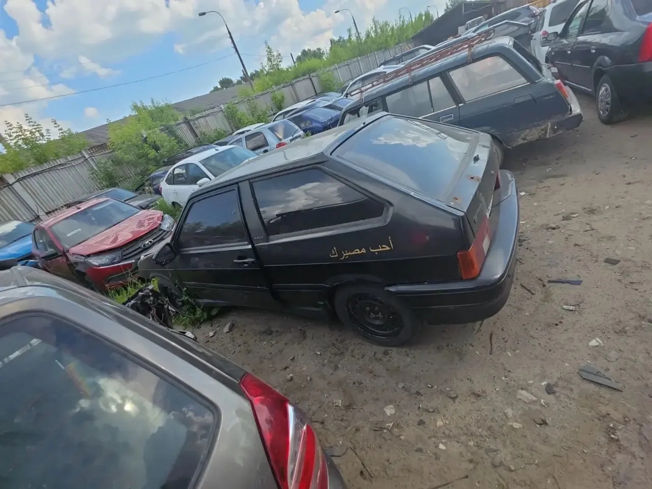 Единый лот: 1. Годные остатки автомобиль марки Lada 217230 Lada Priora, гос.знак Н956УМ/12 2009г.в., VIN XTA21723090075044; 2.Годные остатки Автомобиль марки «Kia SLS Sportage», с гос.рег.знаком, В343XM12 (VIN XWEPB811AD0002144; 3. Годные остатки Автомобиль марки ВАЗ-211540, LADA SAMARA, с гос.рег.знаком А 250 МК 152 RUS. Полная информация в извещении от 17.08.2026