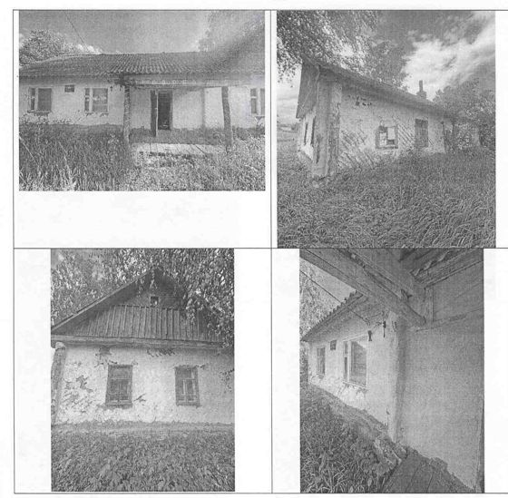 Продажа недвижимого имущества
