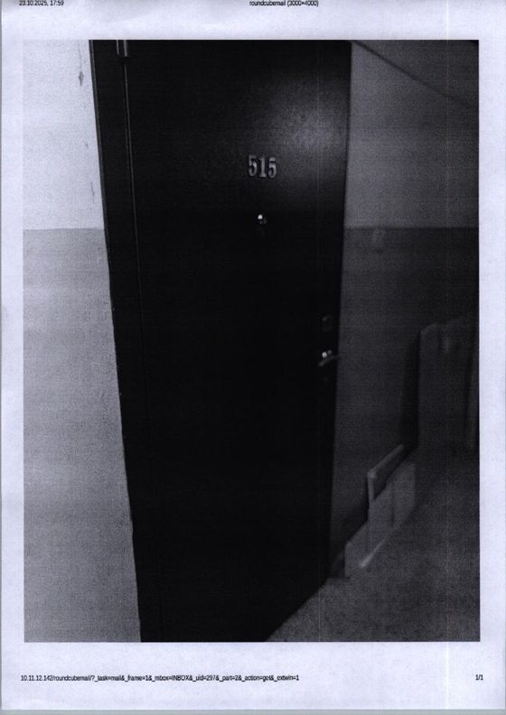 (№49-09-25) 1/5 доля в праве общей долевой собственности жилого помещения (комнаты) общей площадью 12,8 кв.м„ расположенного по адресу: республика Коми, г. Сыктывкар, ул.Молодежная, д. 7, к. 515, этаж 5, вид права: общая долевая собственность. 1/5 доля в праве принадлежит Землянигину Андрею Евгеньевичу.