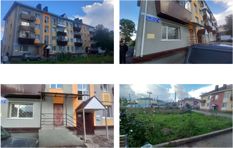 Помещение, назначение: нежилое, наименование: помещение, этаж № 1, кадастровый номер 16:45:030116:8671