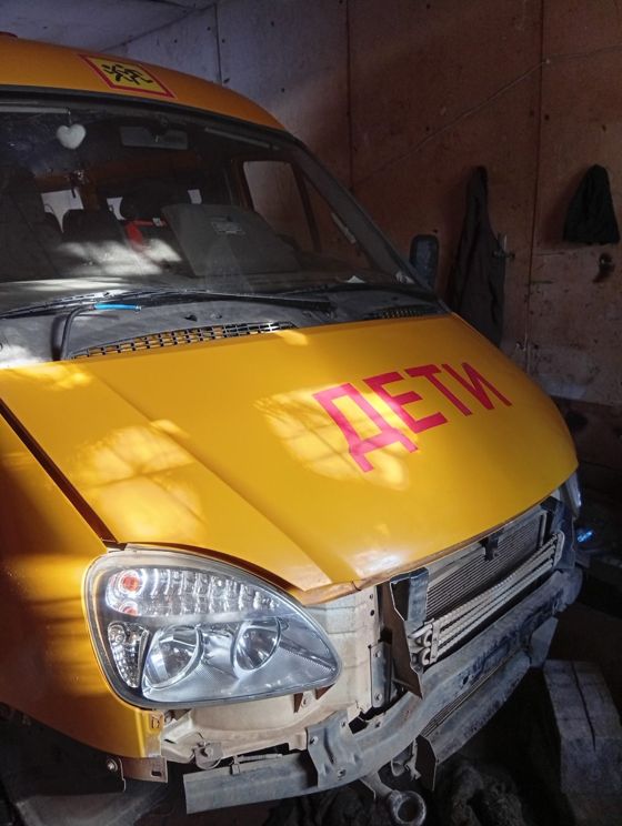 Автомобиль ГАЗ 3221