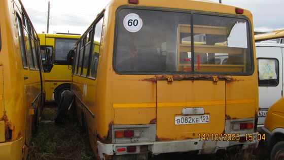 Транспортное средство ПАЗ-32053-70, автобус для перевозки детей, VIN Х1М3205СХС0003569, 2012 года выпуска, модель № двигателя 523400 С1005569, шасси (рама) № отсутствует, кузов (кабина, прицеп) № Х1М3205СХС0003569, цвет желтый. Паспорт транспортного средства 52 НН 980282, выдан 17.07.2012 ООО «Павловский автобусный завод», Россия, Нижегородская область, г. Павлов, ул. Суворова, д. 1.  Государственный регистрационный номер В082КЕ159