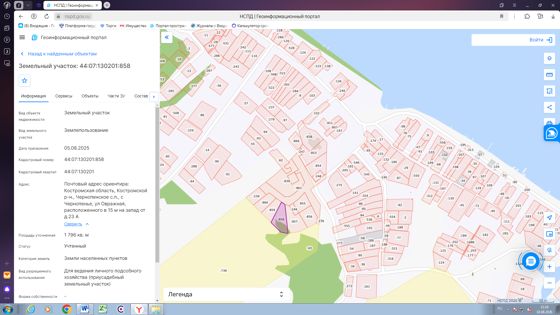 Земельный участок с кадастровым номером 44:07:130201:858, общей площадью 1796 кв.м., расположенного по адресу: Костромская область, Костромской р-н, Чернопенское с.п., с. Чернопенье, ул. Овражная, расположенного в 15 м на запад от д. 23 А.
