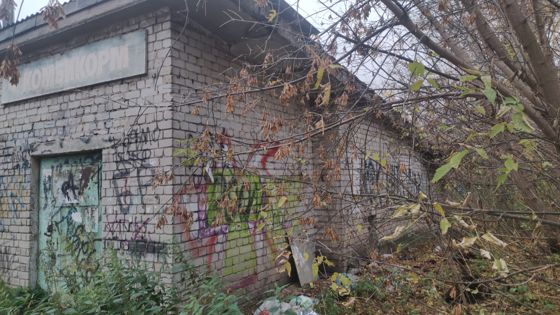 Нежилое здание – Российская Федерация, Тверская область, г.  Тверь, ул. 2-я Грибоедова,  д. 73/71  (1 этаж)  69:40:0100150:258 площадью 43,1 кв.м.