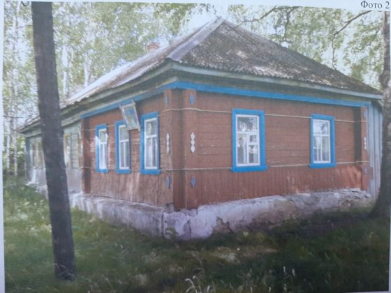 Помещение