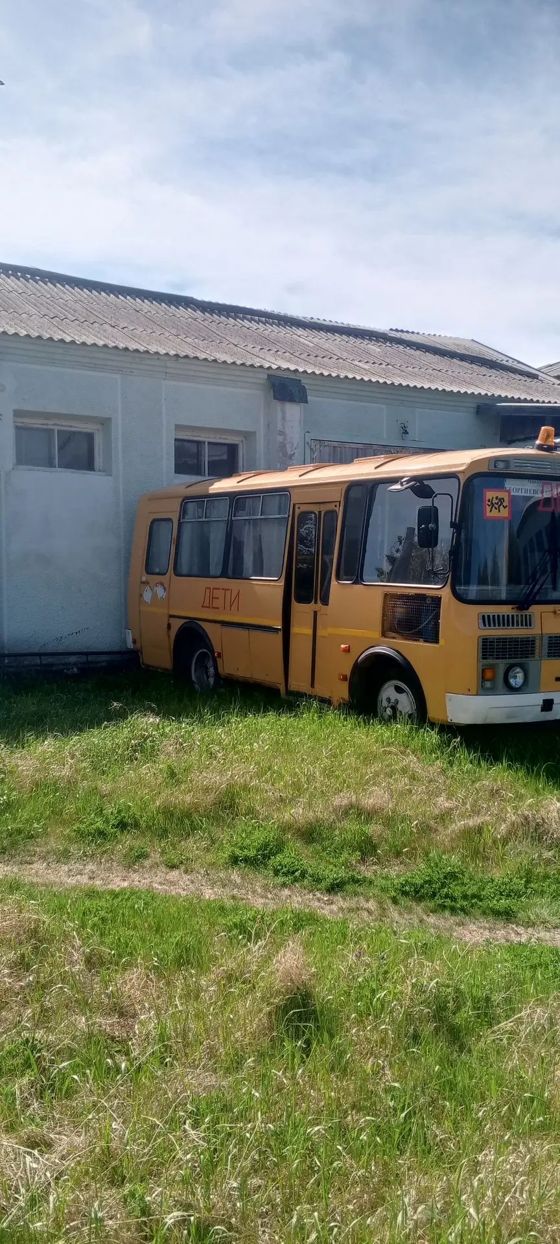 ПАЗ-32053-70