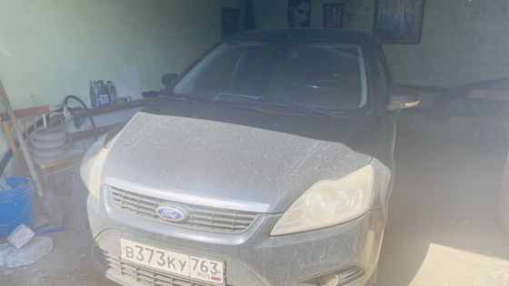 ФОРД « ФОКУС»