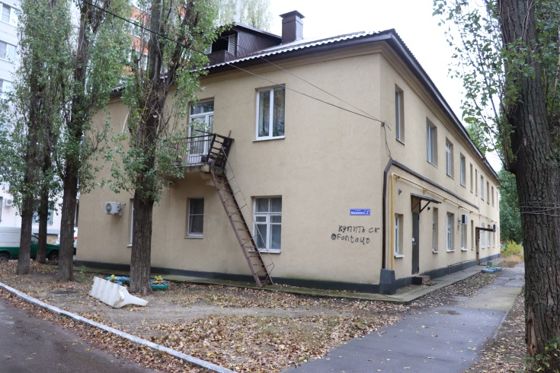 Помещение, назначение: нежилое, площадь 21,5 кв. м, этаж № 1, кадастровый номер: 36:34:0305023:54, расположенное по адресу: г. Воронеж, ул. Айвазовского, д. 2а, помещение 1/1. Свободное