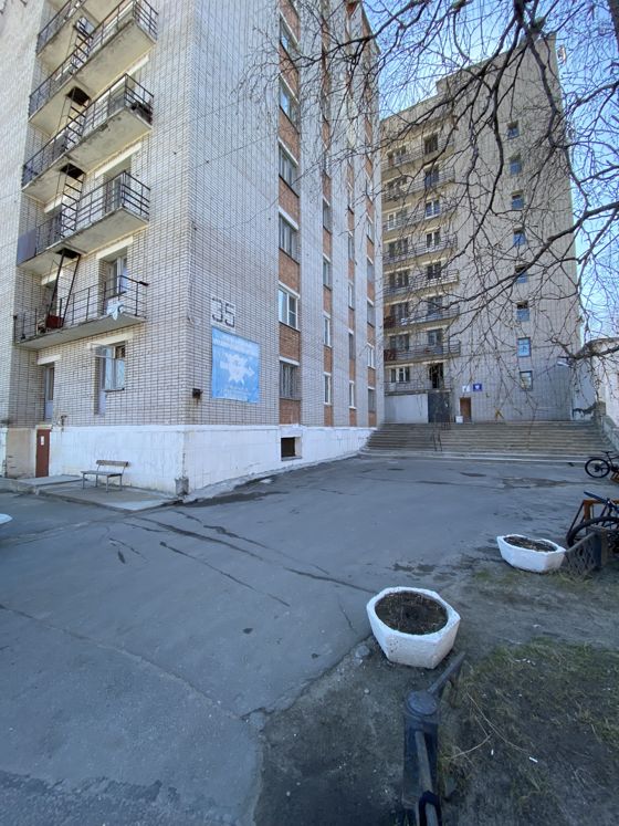 Нежилое помещение общей площадью 85,9 кв. м, расположенное по адресу: Архангельская область, г. Северодвинск,              пр. Морской, д. 35, помещение 5Н, кадастровый номер 29:28:103099:1954