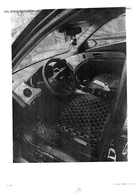 Транспортное средство, легковой седан ШЕВРОЛЕ CRUZE, 2011 г.в., г/н Н098УТ86, VIN XUFJF696JC3016410, рег. № 26-421;