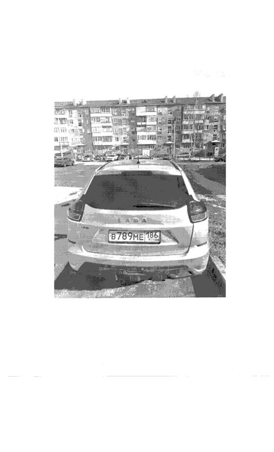 Транспортное средство, легковой автомобиль LADA XRAY GAB110, 2017 г.в., г/н В789МЕ186, VIN XTAGAB110J1049028, рег. № 26-435;