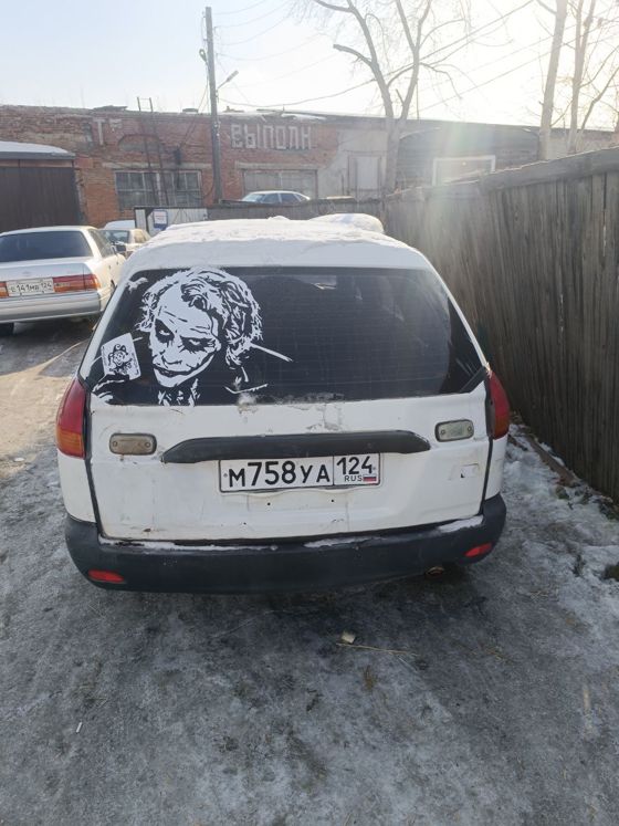 Автомобиль НИССАН АД, г/н М758УА124, 2001 г.в., кузов № VY11200744, двигатель № 239979, цвет белый. Рабочее состояние, и комплектность автомобиля не проверялось. Находится в г. Канск, данное имущество обращено в доход государства (Документы, ключи отсутствуют). (222/26)