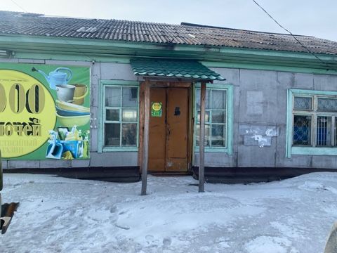 Здание, назначение: нежилое, общей площадью 98,8 кв.м., расположенное по адресу: Российская Федерация, Красноярский край, м.о. Канский, с. Анцирь, ул. Советская, зд. 49, кад. номер: 24:18:3001033:71, с одновременным отчуждением земельного участка, кад. номер: 24:18:3001033:15