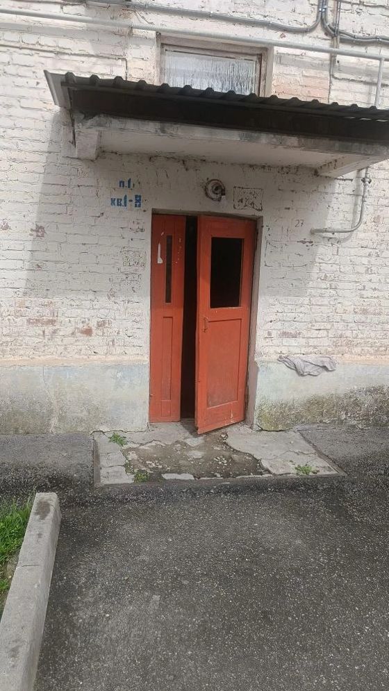 ЛОТ 9