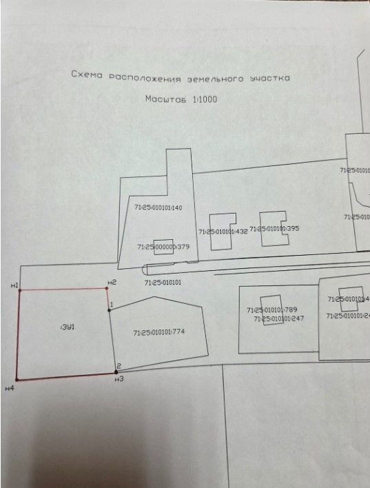 Комитет имущественных и земельных отношений администрации муниципального образования Богородицкий район информирует о предоставлении в аренду, земельного участка из земель населенных пунктов площадью 1500 кв.м, расположенного по адресу: РФ, Тульская область, муниципальный район Богородицкий, городское поселение город Богородицк, город Богородицк, территория Рос, земельный участок 24, разрешенное использование - для ведения личного подсобного хозяйства.