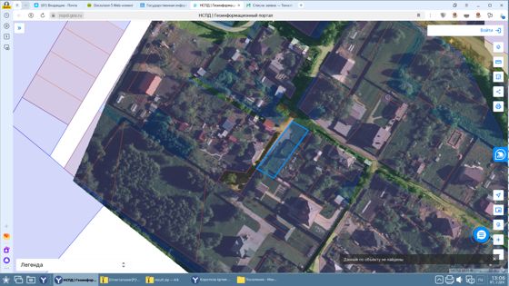 Право собственности на земельный участок из земель категории «Земли населенных пунктов», с кадастровым номером 37:05:010407:578, расположенный по адресу: Российская Федерация, Ивановская область, Ивановский муниципальный р-н, Беляницкое с/п, Уводь д, напротив дома 2, площадью 723 кв.м, с разрешенным использованием «Для ведения личного подсобного хозяйства (приусадебный земельный участок) (2.2)», в границах, указанных в сведениях из ЕГРН.