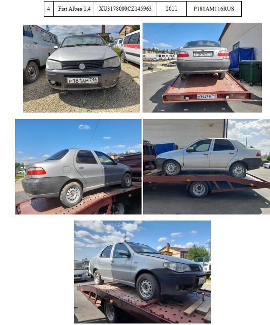 FIAT 178CYN1A Albea, год изготовления 2011, VIN XU3178000CZ145963