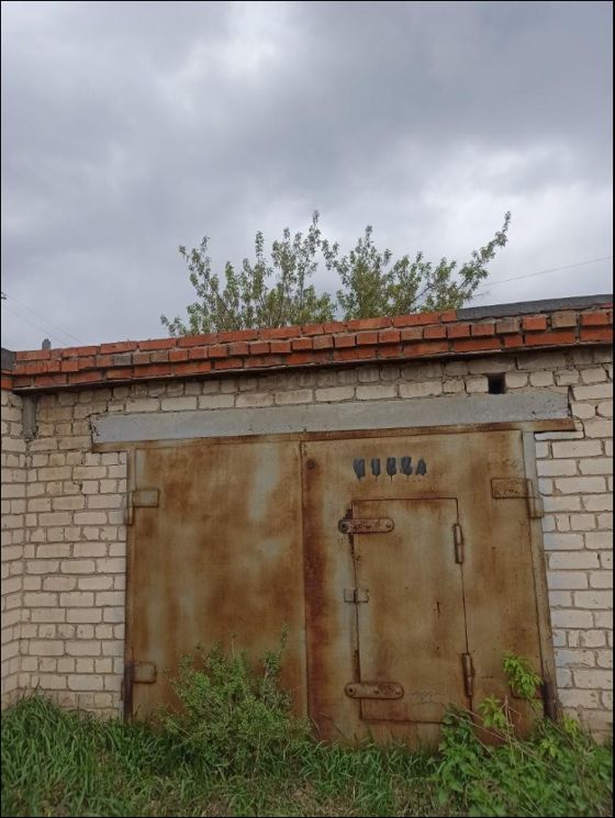 Нежилое помещение - гараж общей площадью 64,3 кв.м., с кадастровым номером 74:35:0800001:29, по адресу: Челябинская область, г. Троицк, гаражно-строительный кооператив «Станкостроитель», гараж  № 1022А