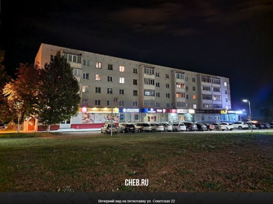 1/3 доля в праве на жилое помещение, площадью 51,9 кв. м, расположенное по адресу: Чувашская Республика, г. Новочебоксарск, ул. Советская, д. 14А, кв. 65, кадастровый №21:02:000000:11065