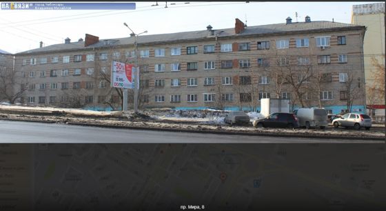 1/4 доля в праве на жилое помещение, площадью 19,5 кв. м, расположенное по адресу: Чувашская Республика, г. Чебоксары, пр-кт Мира, д. 8, к. 7, кадастровый №21:01:030107:1228