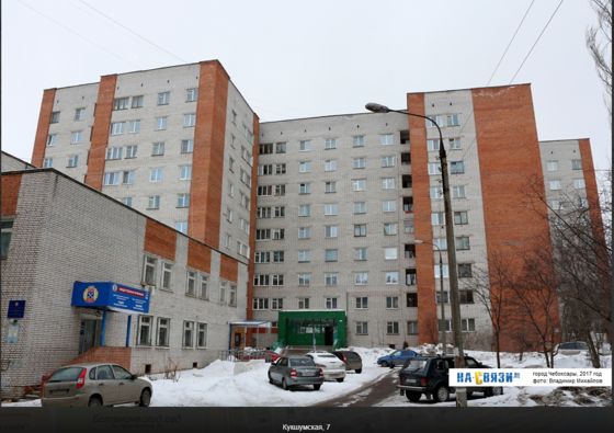 1/4 доля в праве на жилое помещение, площадью 13,9 кв. м, расположенное по адресу: Чувашская Республика, г. Чебоксары, ул. Кукшумская, д. 7, кв. 28, кадастровый №21:01:020906:4518