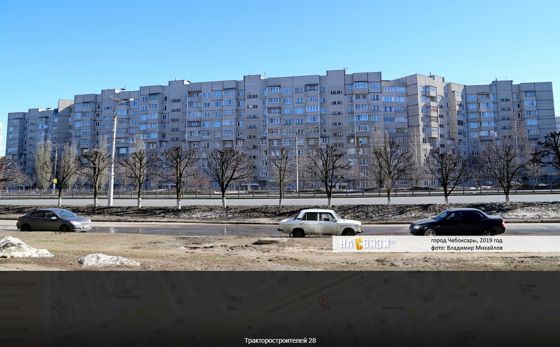 1/6 доля в праве на жилое помещение, площадью 77,9 кв. м, расположенное по адресу: Чувашская Республика, г. Чебоксары, пр. Тракторостроителей, д. 28, кв. 308, кадастровый №21:01:030407:767
