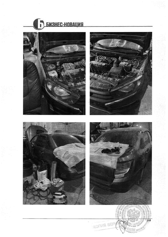 Транспортное средство, легковой комби (хэтчбек) LADA GRANTA 219140, 2021 г.в., г/н Е882НМ186, VIN XTA219140N0433573, рег. № 26-327-2-ГМУ