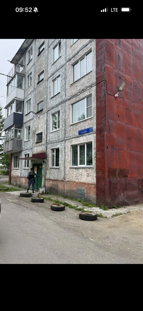 Квартира площадью 44 кв. м, кадастровый номер 41:05:0101004:731, местоположение: Камчатский край, Елизовский р-н, г. Елизово, ул. Попова, д. 26, кв. 13. Обременение - ипотека.