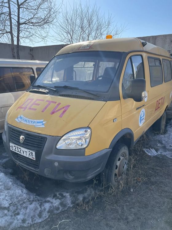 Автобус специальный для перевозки детей ГАЗ-322171