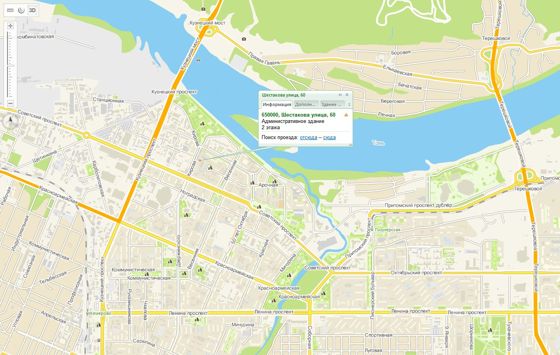 Нежилое здание общей пл.194,9 кв.м, кадастровый №42:24:0101049:2554, объект культурного наследия, 421410221670005, представляющий собой историко-культурную ценность, Памятник и Деревянный дом, принадлежавший семье партизан Губкиных; - ограда металлическая; - шкаф пожарный (2 шт.); - конструкция рольставни из RH45N01; - светильник уличный навесной; - светильник уличный со столбом (3 шт.); - земельный участок общей пл.677 кв.м, кадастровый №42:24:0101049:879, по адресу: г.Кемерово, ул.Шестакова,60