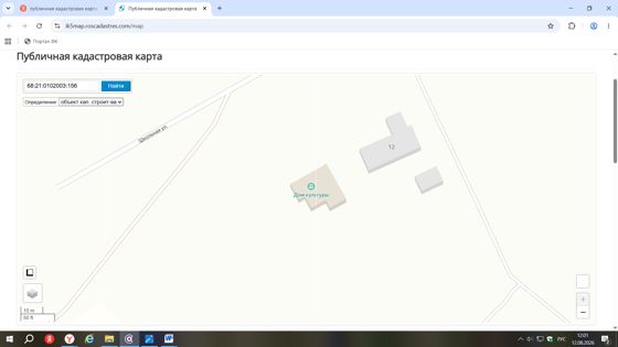 нежилое помещение 1