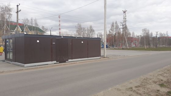 «Остановочный павильон»