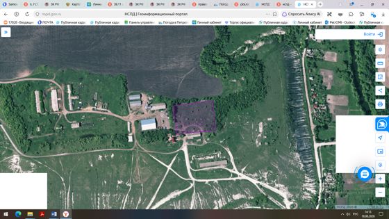 Земельный участок  с кадастровым номером 36:22:3100007:289 из земель сельскохозяйственного назначения, расположенный по адресу: Российская Федерация, Воронежская область, м. р-н Петропавловский, с. п. Старомеловатское, х. Индычий, кв-л 7, з/у 3, вид разрешенного использования – обеспечение сельскохозяйственного производства площадью 13525 кв. м.