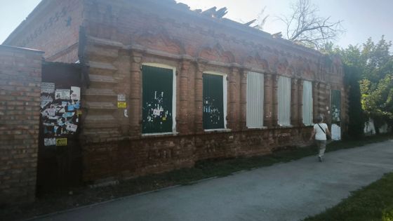 Нежилое здание, являющееся объектом культурного наследия местного (муниципального) значения «Дом жилой семьи Коломыченко», площадью 196,0 кв.м, с кадастровым номером 64:50:000000:11955, расположенное по адресу: Саратовская область, г. Энгельс, ул. Пушкина, д. 55, земельный участок площадью 791,0 кв.м, с кадастровым номером 64:50:010706:221, местоположением: Российская Федерация, Саратовская область, г. Энгельс, ул. Пушкина, д. 55