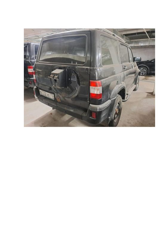Автомобиль UAZ PATRIOT 2013 г.в.