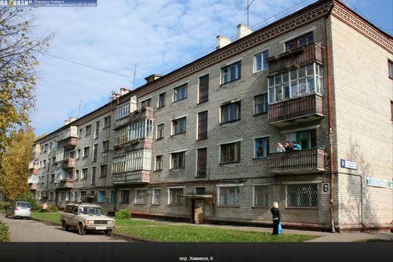 1/6 доля в праве на жилое помещение, площадью 13,6 кв. м, расположенное по адресу: Чувашская Республика, г. Новочебоксарск, пер. Химиков, д. 6, пом. 88, кадастровый №21:02:010204:2843