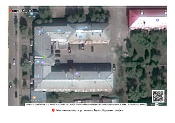 Предметом аукциона является право на заключение договоров аренды муниципального имущества, находящегося в хозяйственном ведении МКП " СОДЕЙСТВИЕ" МР «Печора». Часть помещения № 16 площадью 8,0 кв.м., расположенного на первом этаже двухэтажного кирпичного здания 1968 года постройки, находящегося по адресу: г. Печора, ул. Ленинградская. д. 25/14.