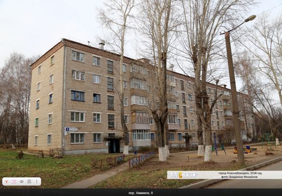 1/2 доля в праве общей долевой собственности на жилое помещение, площадью 39,2 кв. м, расположенное по адресу: Чувашская Республика, г. Новочебоксарск, пер. Химиков, д. 8, кв. 35, кадастровый №21:02:010204:427