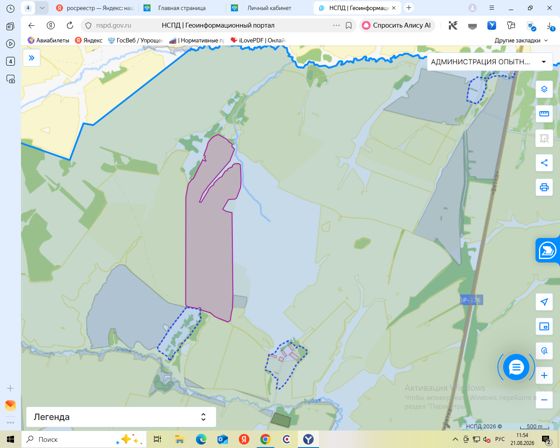 Земельный участок: кадастровый номер 43:39:310505:176, вид разрешенного использования: для сельскохозяйственного производства, расположенный по адресу: Российская Федерация, Кировская область, Яранский район, МО Опытнопольское сельское поселение, площадь 2356459 кв.м.